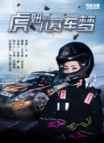 欧美久久一区二区三区